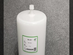 Capsule Filter For Lithium Battery Slurry Filtration