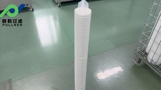 40inch membrane