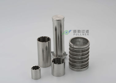 Wedge Wire Filter Backwashing Stainless Steel Water Filter , Stainless Steel Cartridge Filter