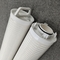 Polypropylene Material High Volume Filter Cartridge Length 40'' For Industrial Filtration