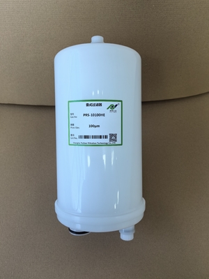 PRS Series Capsule Filter for Lithium Battery Slurry Filtration
