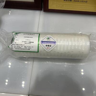 83 Series Pleated Filter Cartridge with 80mm Diameter and 120L/Min Flow Capacity for 0.05μm Filtration