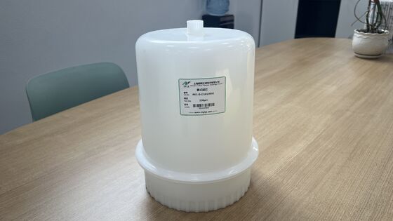 10Inch PRS Integrated Filter Cartridge with 7 Built-in Wound Cores and Bottom Drain Outlet for Ultra-High Flow Filtration