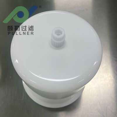 10inch PRS Series Integrated Saccular Filter Cartridge for New Energy Applications