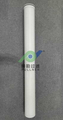 Pullner 60 Inch Integral High Flow Filter Cartridge for Industrial Water Filtration