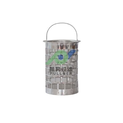 Custom-Made Corrosion Resistant Stainless Steel Filter Basket with Reinforced Structure for Industrial Strainers