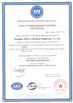China Shanghai Pullner Filtration Technology Co., Ltd. certification